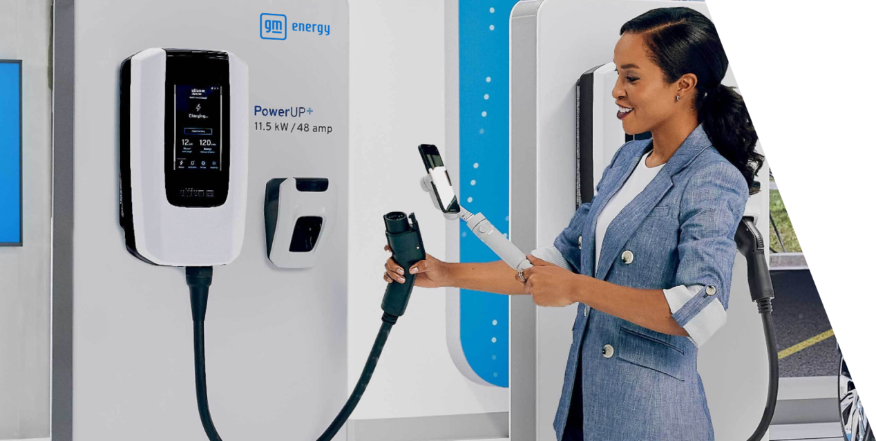 PowerUp home charger.